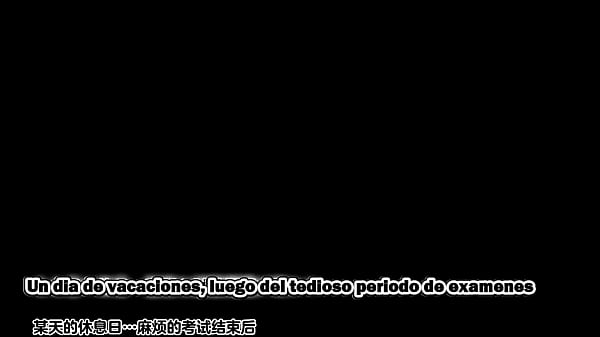 Boku wa Tomodachi no Okaa-san o Haramasetai-Sub Español