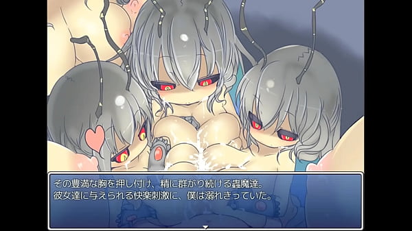 もんむす