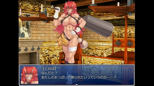妖鬼