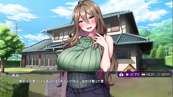 孕み村 妻は村の共有財産 その1