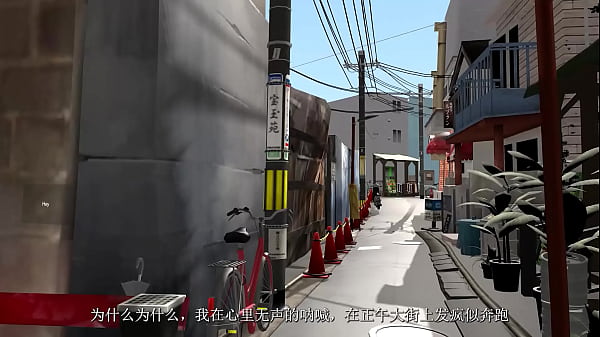 《妻心如刀3》