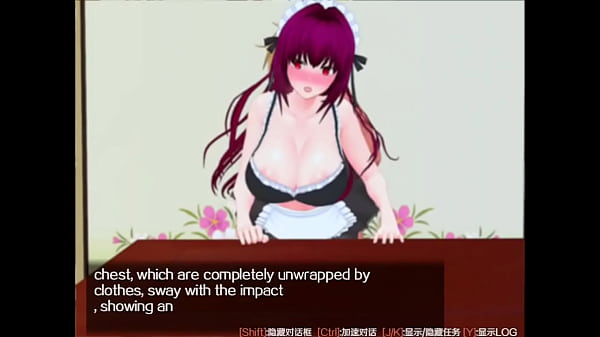 Protagonista ver algumas coisas estranhas na sua frente, mas não consegue enxergar direito – Scathach Game Prologue – Parte 6 – Final